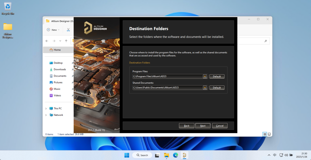 PCB板电路原理图设计工具 Altium Designer 2023 下载安装、破解、汉化教程-5