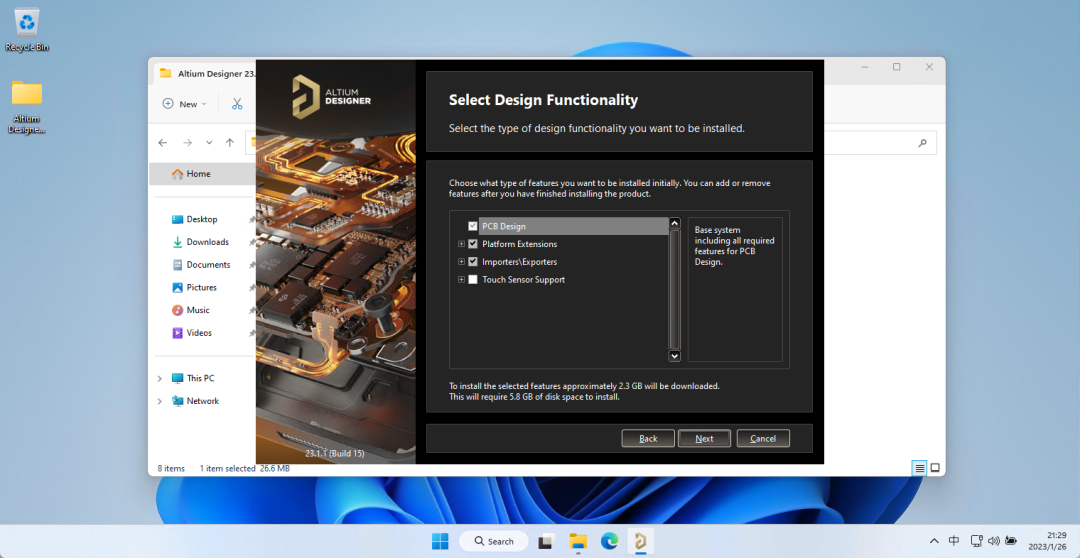 PCB板电路原理图设计工具 Altium Designer 2023 下载安装、破解、汉化教程-4
