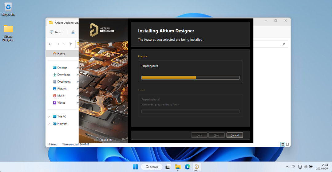PCB板电路原理图设计工具 Altium Designer 2023 下载安装、破解、汉化教程-8