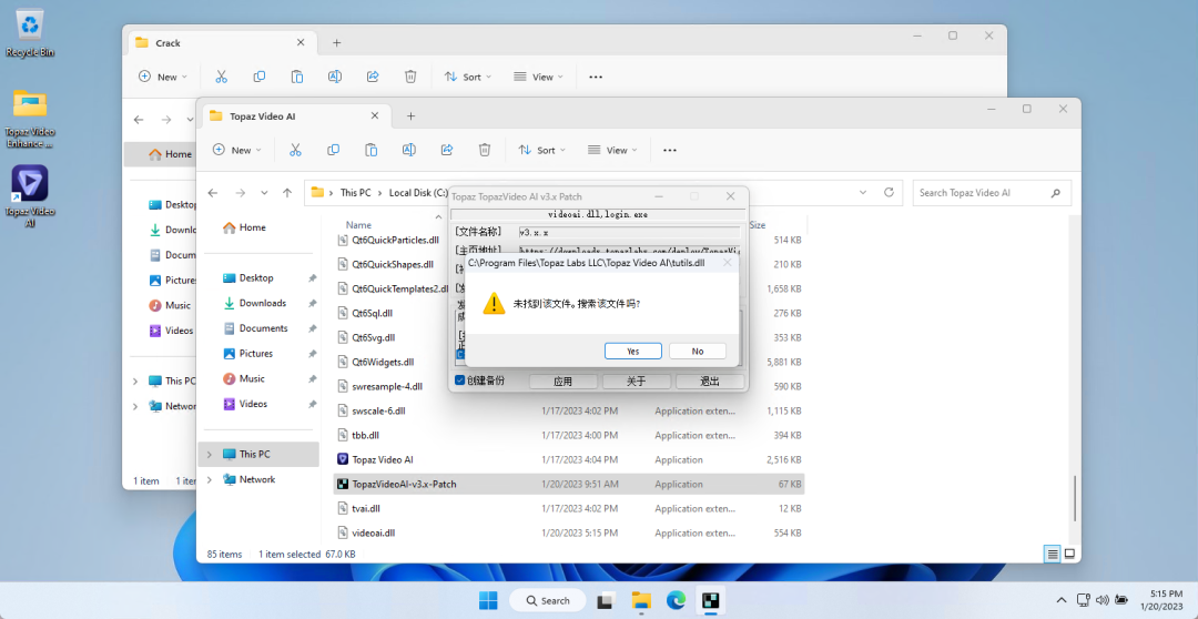 智能视频无损放大软件，Topaz Video Enhance AI下载-4