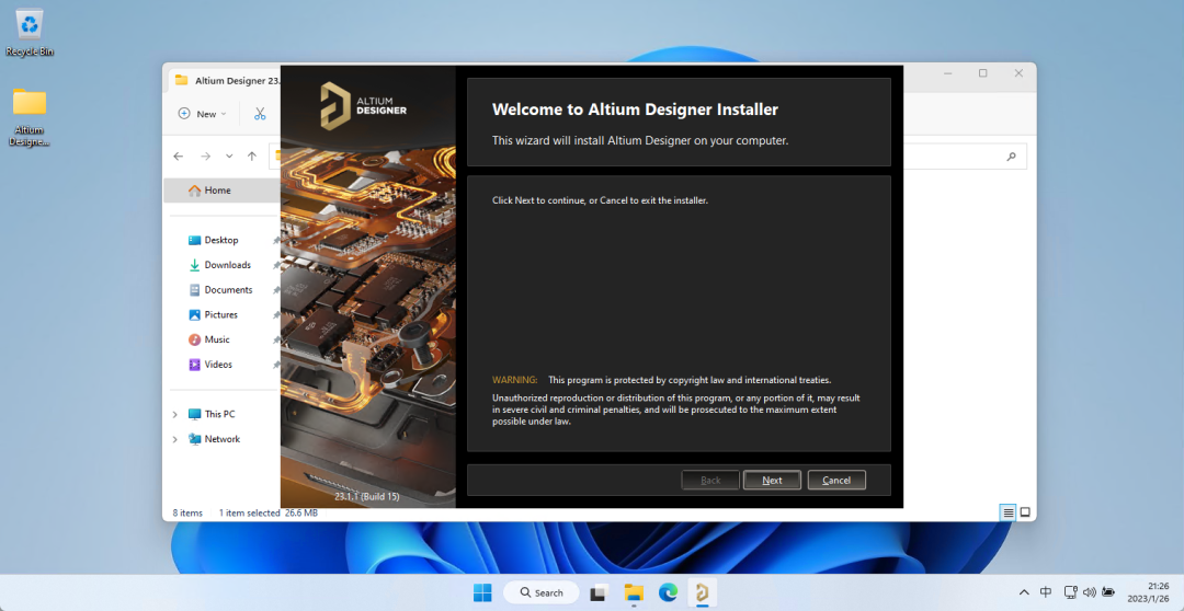PCB板电路原理图设计工具 Altium Designer 2023 下载安装、破解、汉化教程-2