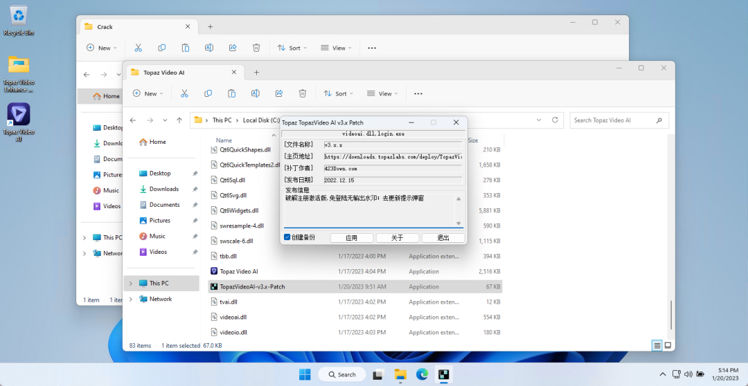 智能视频无损放大软件，Topaz Video Enhance AI下载-3