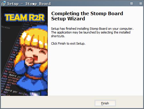 Stomp Board破解补丁下载 BBE Sound Stomp Board激活补丁 v1.5.0 附破解教程-6