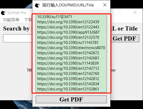 SciHub Pro 6.2 文献免费批量下载神器-9