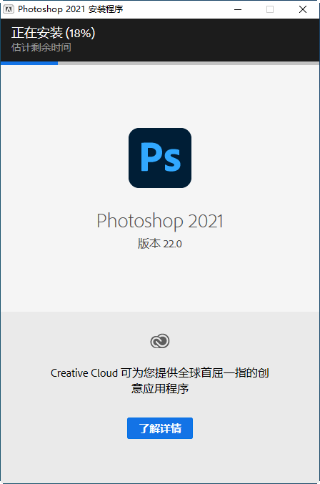 win7与xp局域网共享下载 win7|XP局域网共享工具 v7.2 中文免装版-4