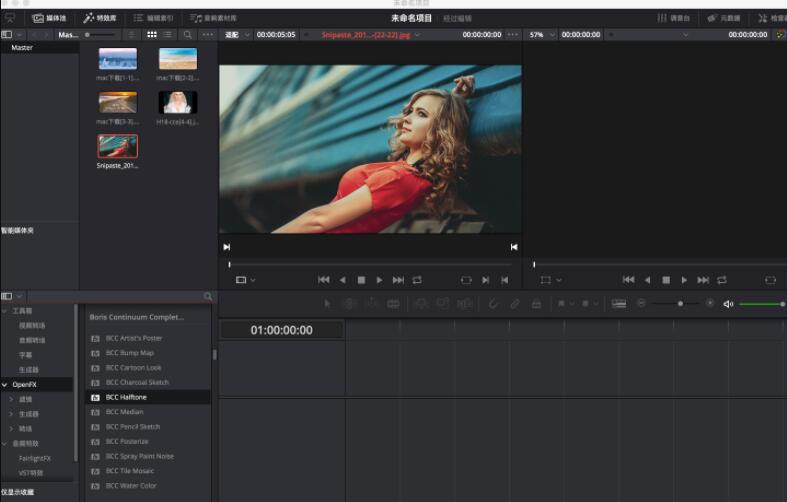 BBC2023破解版下载 BBC特效Boris FX Continuum Complete 2023 16.0 Adobe/Apple/ofx/Avid mac破解版-1