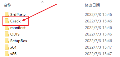 游戏建模必备软件Maya 2023 免费下载安装教程-11