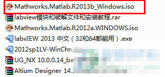 matlab2013b下载 matlab r2013b 32位/64位 英文特别版(附安装教程+安装秘钥+许可证文件)-2