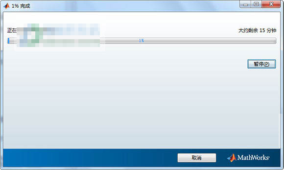 matlab2013b下载 matlab r2013b 32位/64位 英文特别版(附安装教程+安装秘钥+许可证文件)-14