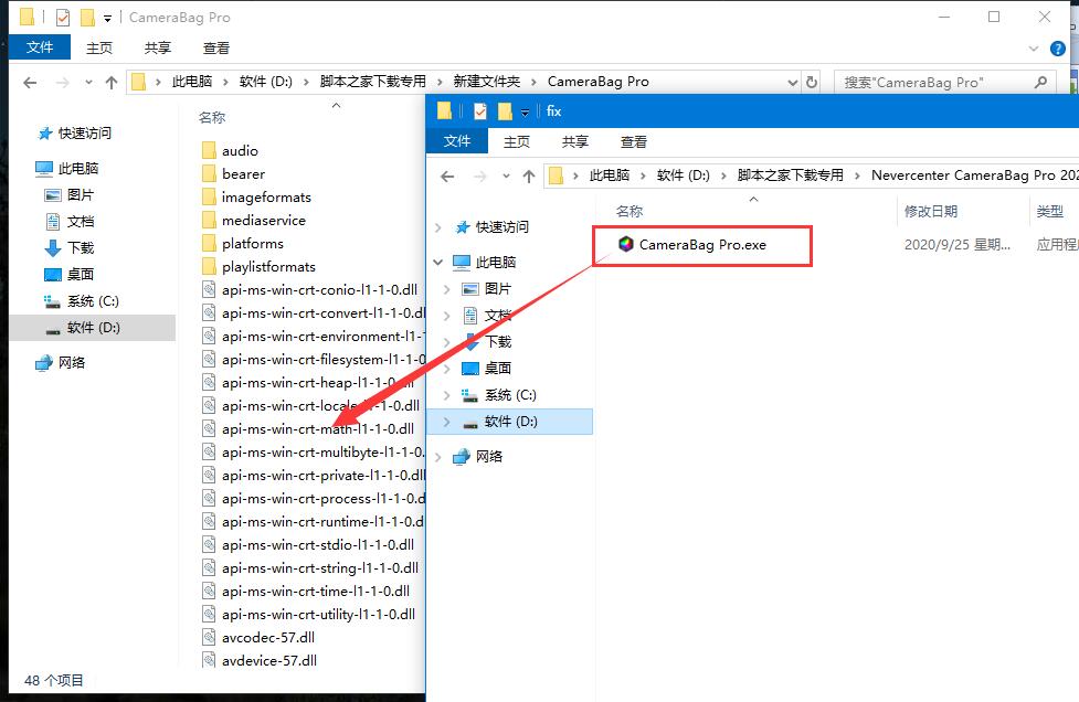 CameraBag Pro破解下载 照片视频滤镜软件 Nevercenter CameraBag Pro 2023.3.0 专业破解版-8