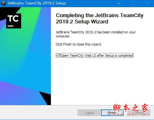JetBrains2023免费下载 JetBrains TeamCity(持续集成工具) v2023.05 官方最新版(附使用教程)-9