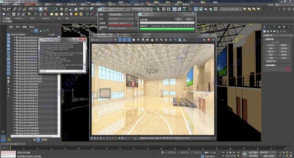 3dMax 2020精简版下载 Autodesk 3Ds Max 2020极速翱翔精简版 中文免费版-1