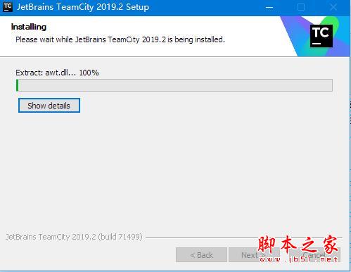 JetBrains2023免费下载 JetBrains TeamCity(持续集成工具) v2023.05 官方最新版(附使用教程)-4