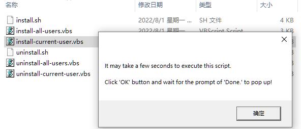 PhpStorm2023免费版下载 Jetbrains PhpStorm 2023.1.3 中文免费破解版(附补丁+安装教程)-3