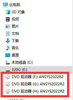 ANSYS Products 2023 R2 x64下载安装教程-3