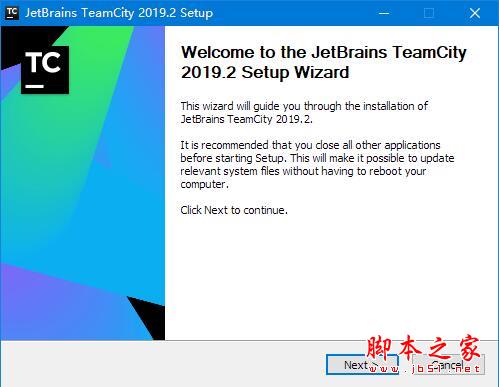 JetBrains2023免费下载 JetBrains TeamCity(持续集成工具) v2023.05 官方最新版(附使用教程)-1