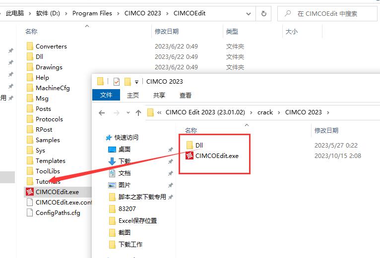 CIMCO Edit 2023汉化激活版下载 数控编程仿真软件 CIMCO Edit 2023 v23.01.02 中文破解版 附激活教程+补丁-9