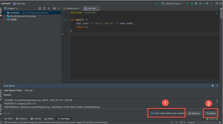 clion2023免费版下载 JetBrains CLion 2023.1.4 中文正式破解版(附汉化补丁+安装教程)-7