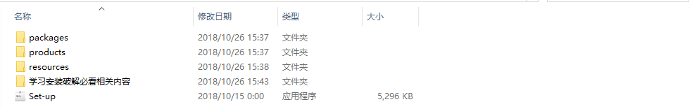 Adobe Premiere Pro CC 2019中文免费版下载 安装教程-2