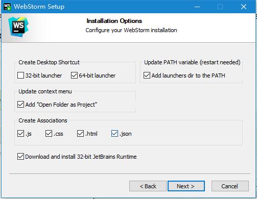 WebStorm2023破解版下载 WebStorm 2023.1.3 中文正式免费版(附汉化包+安装教程)-5