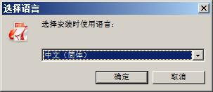 PDF转换器下载 Renee PDF Aide(都叫兽PDF转换) v2023.06.16.95 官方安装版-2