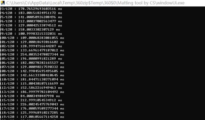 AI抠图软件下载 AI一键抠图软件 Matting tool v1.2 免费绿色版-3