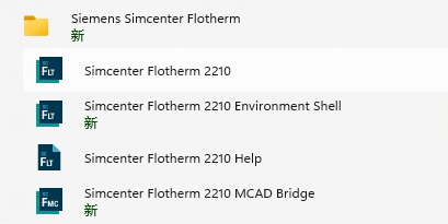 Siemens Simcenter FloTHERM 2210下载安装教程-13