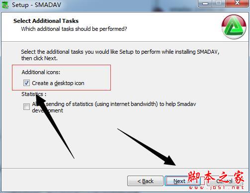 Smadav Antivirus 2019破解版下载 Smadav Antivirus pro 2023(病毒防护软件) v15.0.2 英文安装版(附破解文件+破解教程)-4
