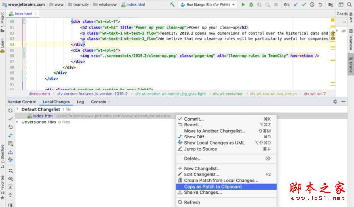 JetBrains2023免费下载 JetBrains TeamCity(持续集成工具) v2023.05 官方最新版(附使用教程)-15