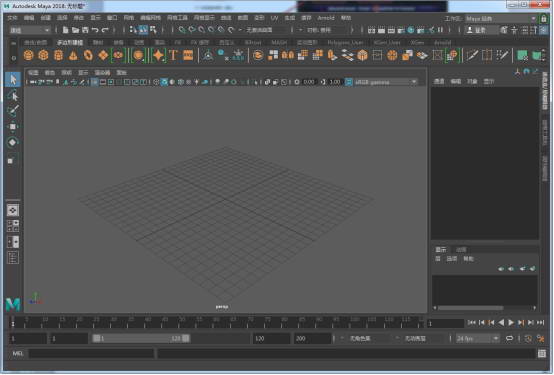 【Autodesk 玛雅2018】Maya2018中文/英文免费版下载+安装教程-20
