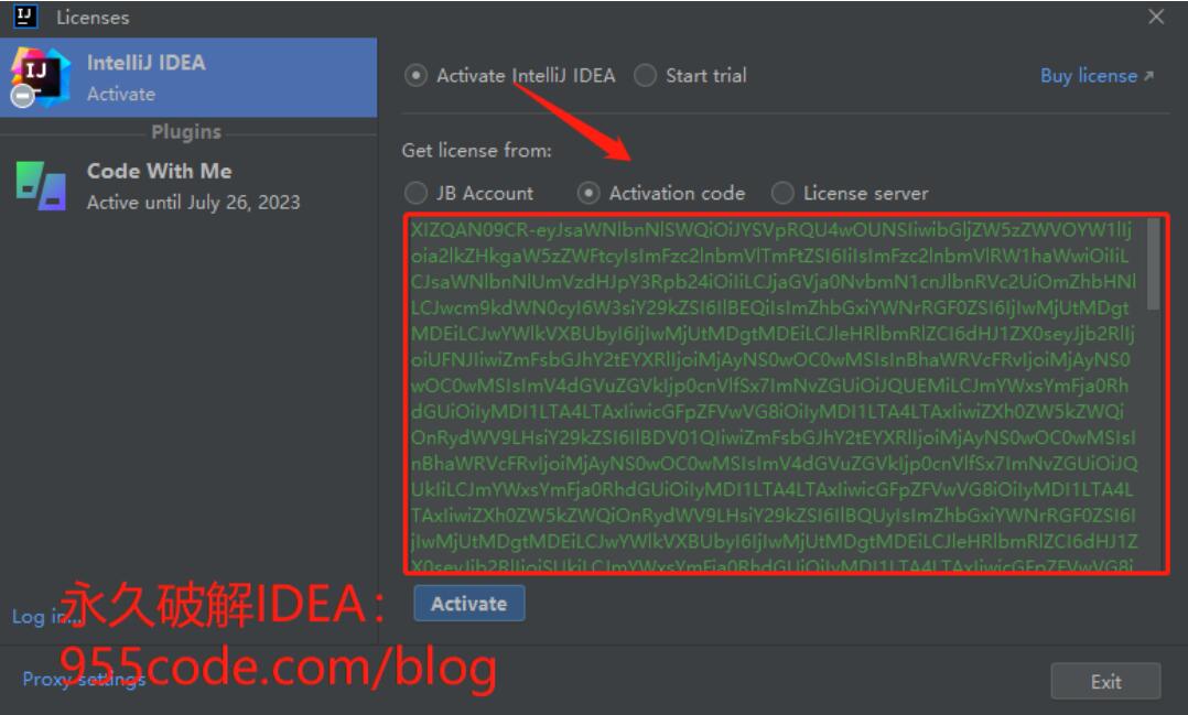 IntelliJ IDEA2023破解版下载 IntelliJ IDEA V2023 V2023.1.2 最新完美激活版(附激活教程+激活码)-5
