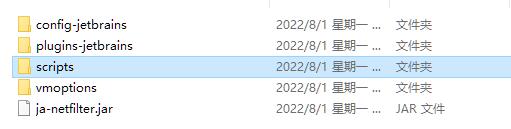 clion2023免费版下载 JetBrains CLion 2023.1.4 中文正式破解版(附汉化补丁+安装教程)-14