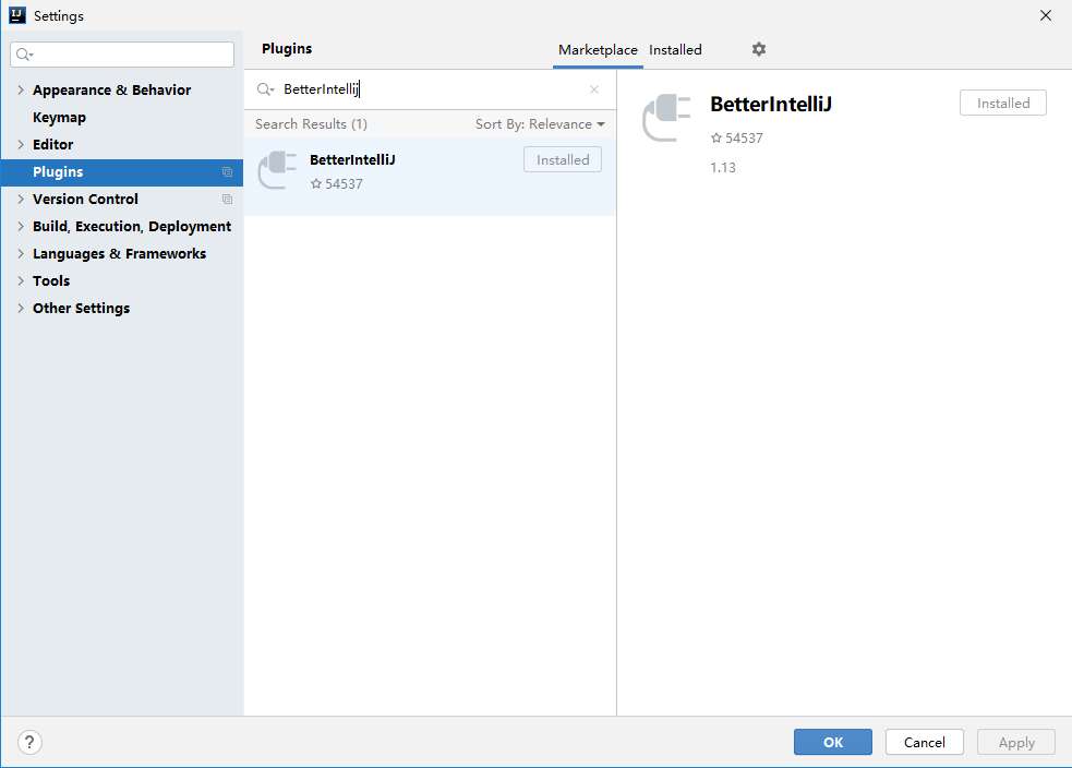 JetBrains IDE2020.3免费版(IDEA 2020.3)下载-5