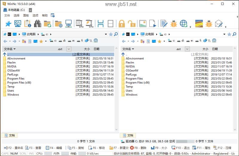 WinNc下载 WinNc(文件管理器) V10.5.0 中文免费安装注册版-1