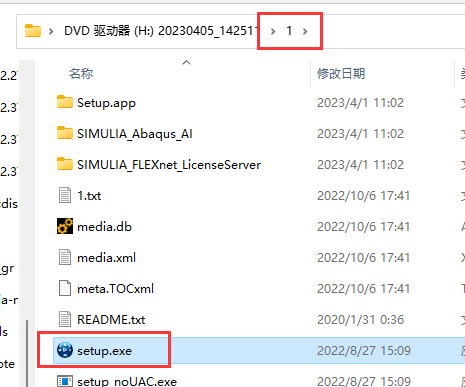 DS SIMULIA Suite Abaqus 2023 x64下载安装教程-7