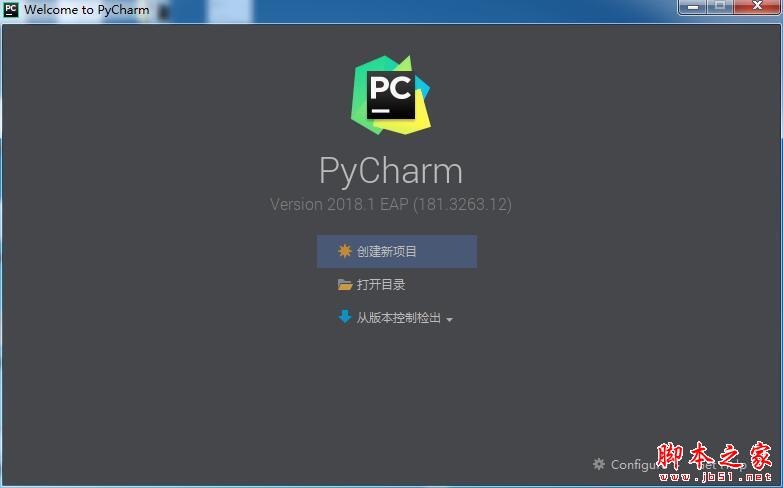Pycharm2023破解版下载 JetBrains Pycharm 社区版 2023.1.3 中文免费正式版(附汉化包+安装教程)-15