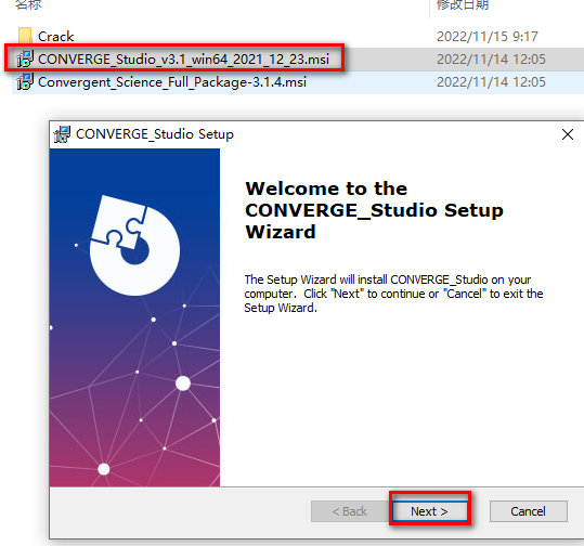 CONVERGE Studio 3.1 (2021.12.23) + Solvers 3.1.14 x64下载安装教程-2