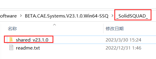 CAE几何处理+网格划分软件BETA_CAE_Systems（ANSA）+tutorials下载安装教程-8