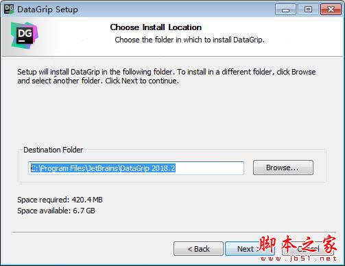 DataGrip2023破解补丁下载 DataGrip2023激活文件 V2023.1 免装版-2