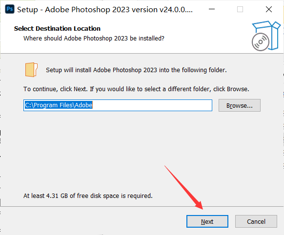 PS2023破解版下载 Adobe Photoshop 2023 v24.6.0.573 中文免费破解版(附安装教程)-2