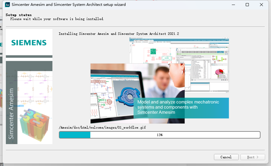 Siemens Simcenter Amesim 2021.2.0下载安装教程-12