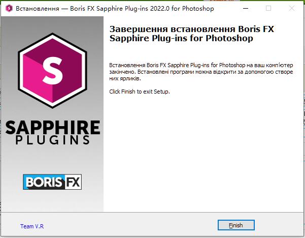 Sapphire PS破解版下载 PS蓝宝石视觉特效合成插件BorisFX Sapphire for Photoshop V2023.5.1 安装破解版-1
