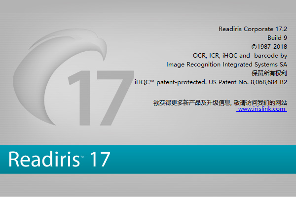 光学识别 OCR 软件 Readiris Corporate 17.2.9.0 中文多语免费版-3