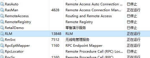 Coreform Cubit破解版下载 Coreform Cubit (csimsoft Trelis) 2023.4.0 安装免费激活版(附教程)-4