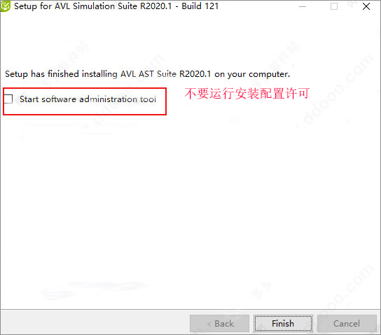 avl suite破解版下载 AVL Simulation Suite 2023 R1 免费许可授权版(附激活文件+步骤) Win64-8