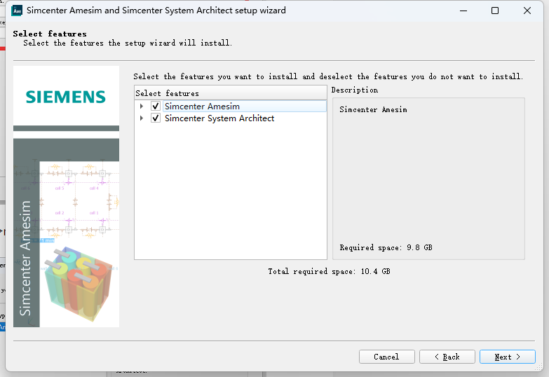 Siemens Simcenter Amesim 2021.2.0下载安装教程-9