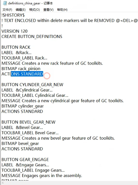 Siemens NX 2212 Build 1700 (NX 2206 Series) /Simcenter 3D下载安装教程-15