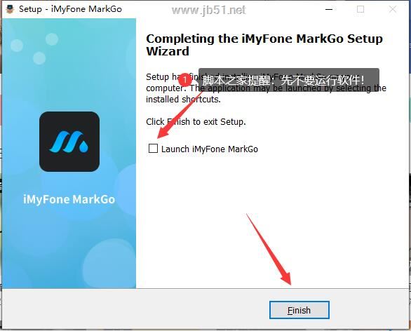 iMyFone MarkGo汉化激活版下载 视频去水印工具 iMyFone MarkGo v2.7.0 64位 中文破解版 附激活教程/补丁-8
