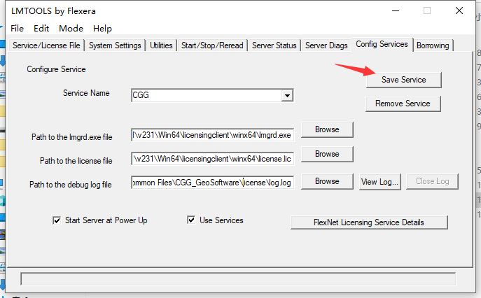 ANSYS2023破解版下载 ANSYS Electronics Suite 2023 R1/R2 x64 完美授权激活版(附破解文件+安装教程)-7