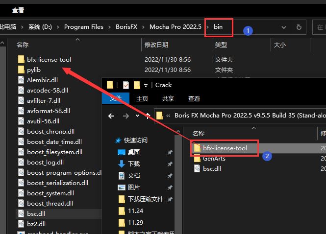 MochaPro2023破解版 摄像机反求平面跟踪软件BorisFX Mocha Pro 2023 v10.0.2 破解独立版(附教程)-6